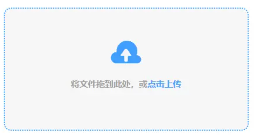 ku游娱乐app官网使用讲解 - 添加文件